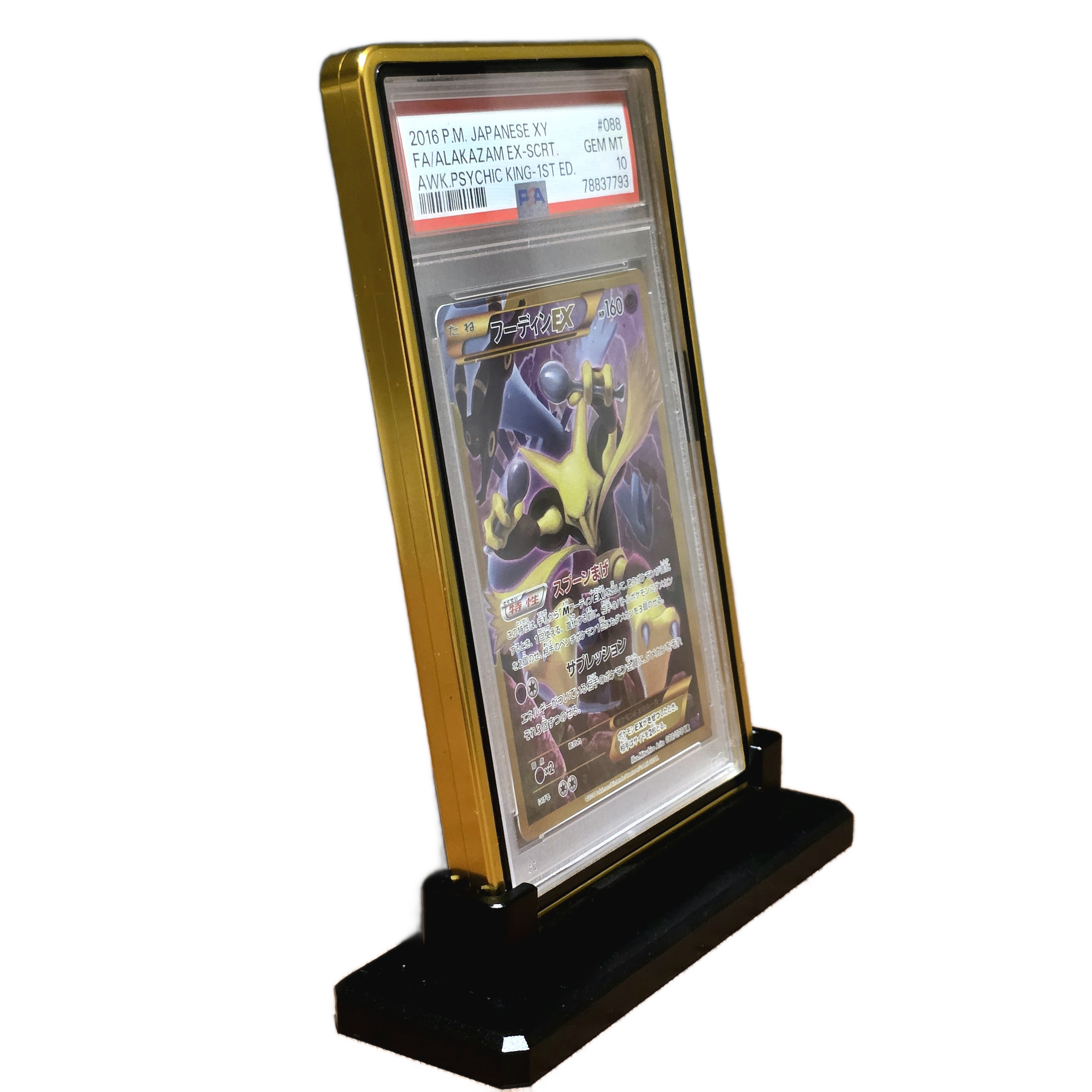 SlabX™ PSA/CGC Magnetic Aluminium Guard - Royal Gold