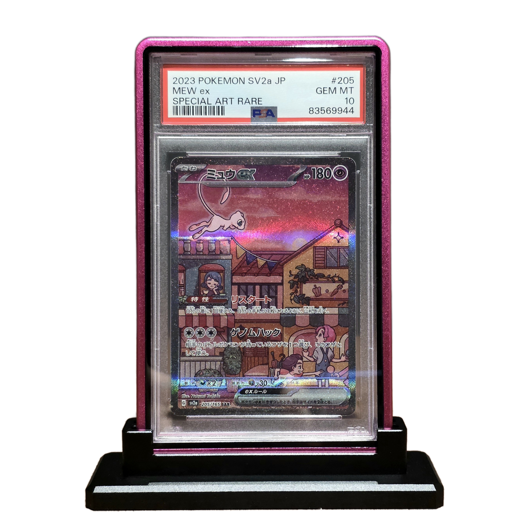 SlabX™ PSA/CGC Magnetic Aluminium Guard - Scarlet Rose
