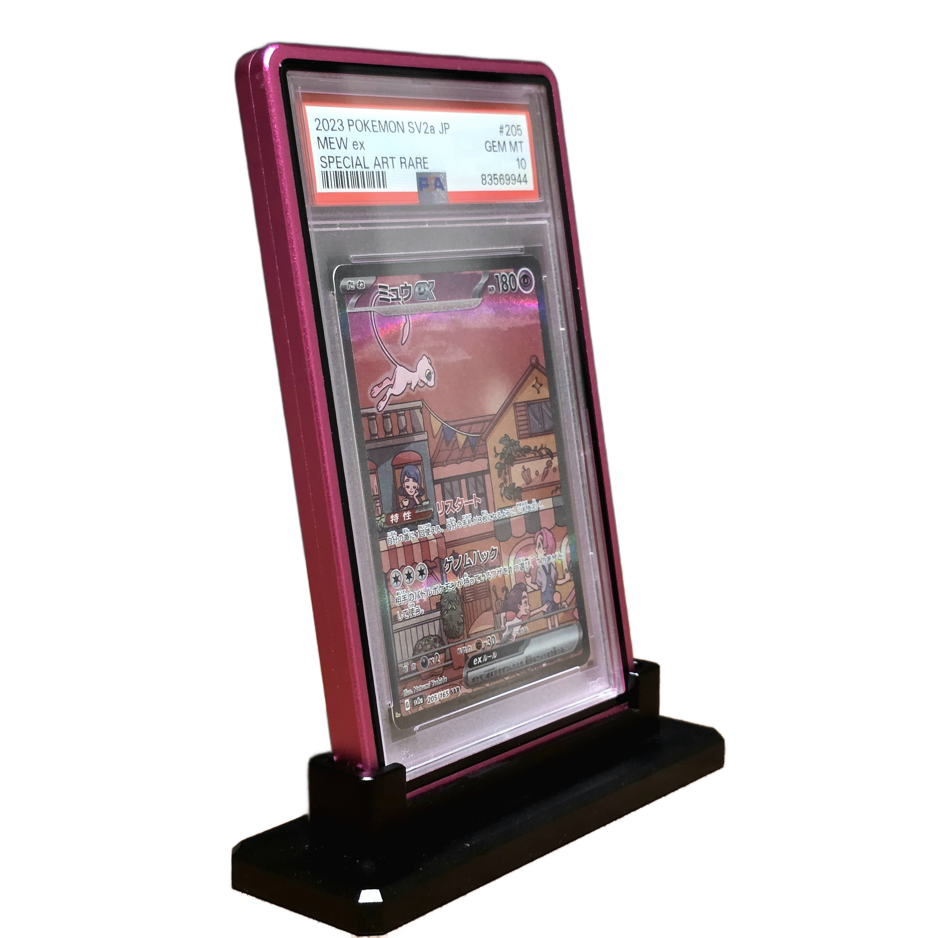 SlabX™ PSA/CGC Magnetic Aluminium Guard - Scarlet Rose