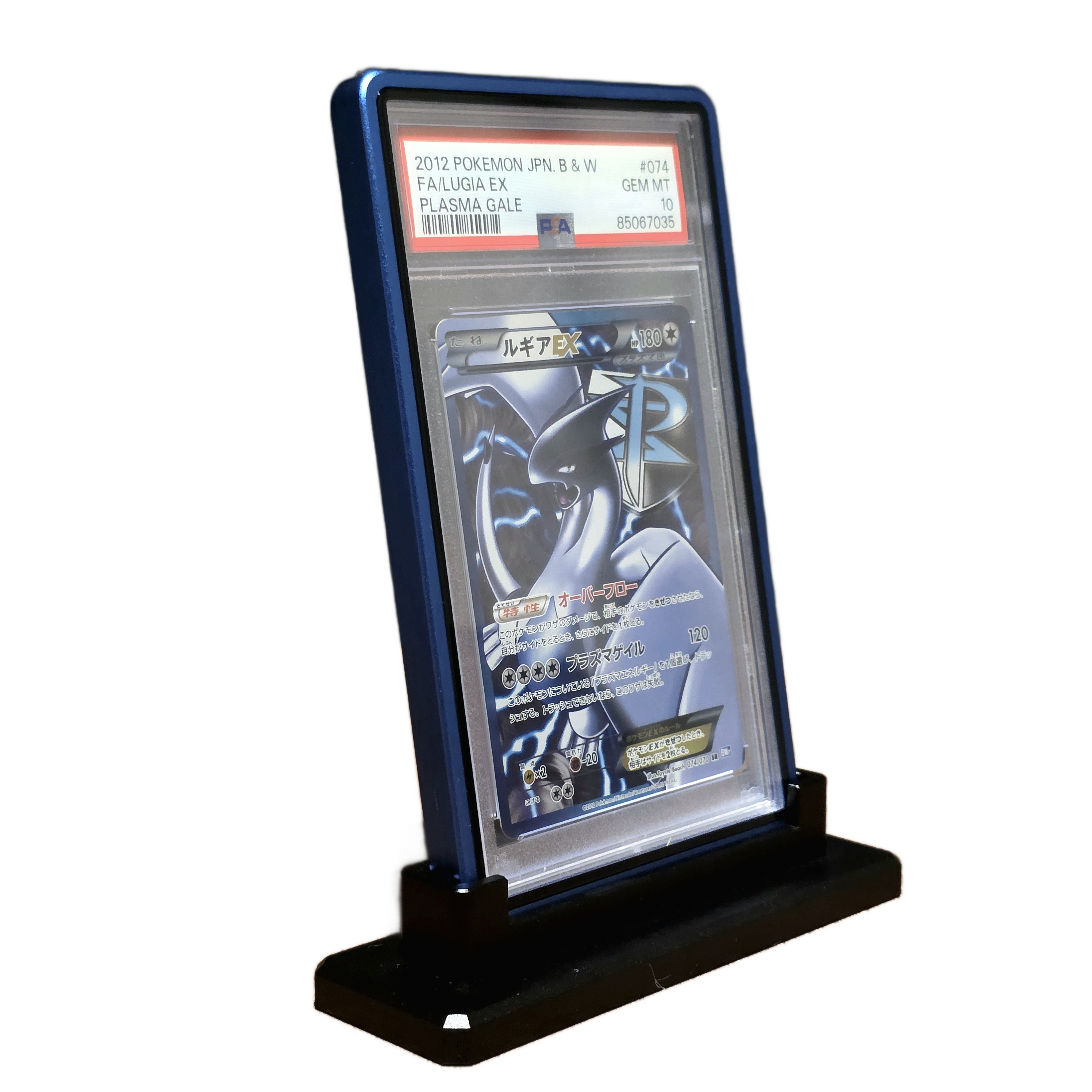 SlabX™ PSA/CGC Magnetic Aluminium Guard - Cobalt Blue