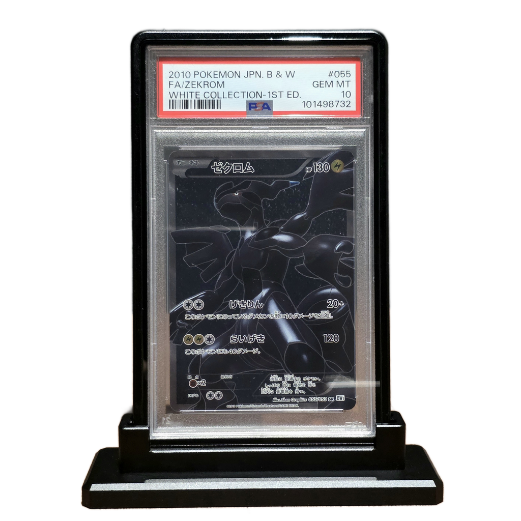 SlabX™ PSA/CGC Magnetic Aluminium Guard - Obsidian Black