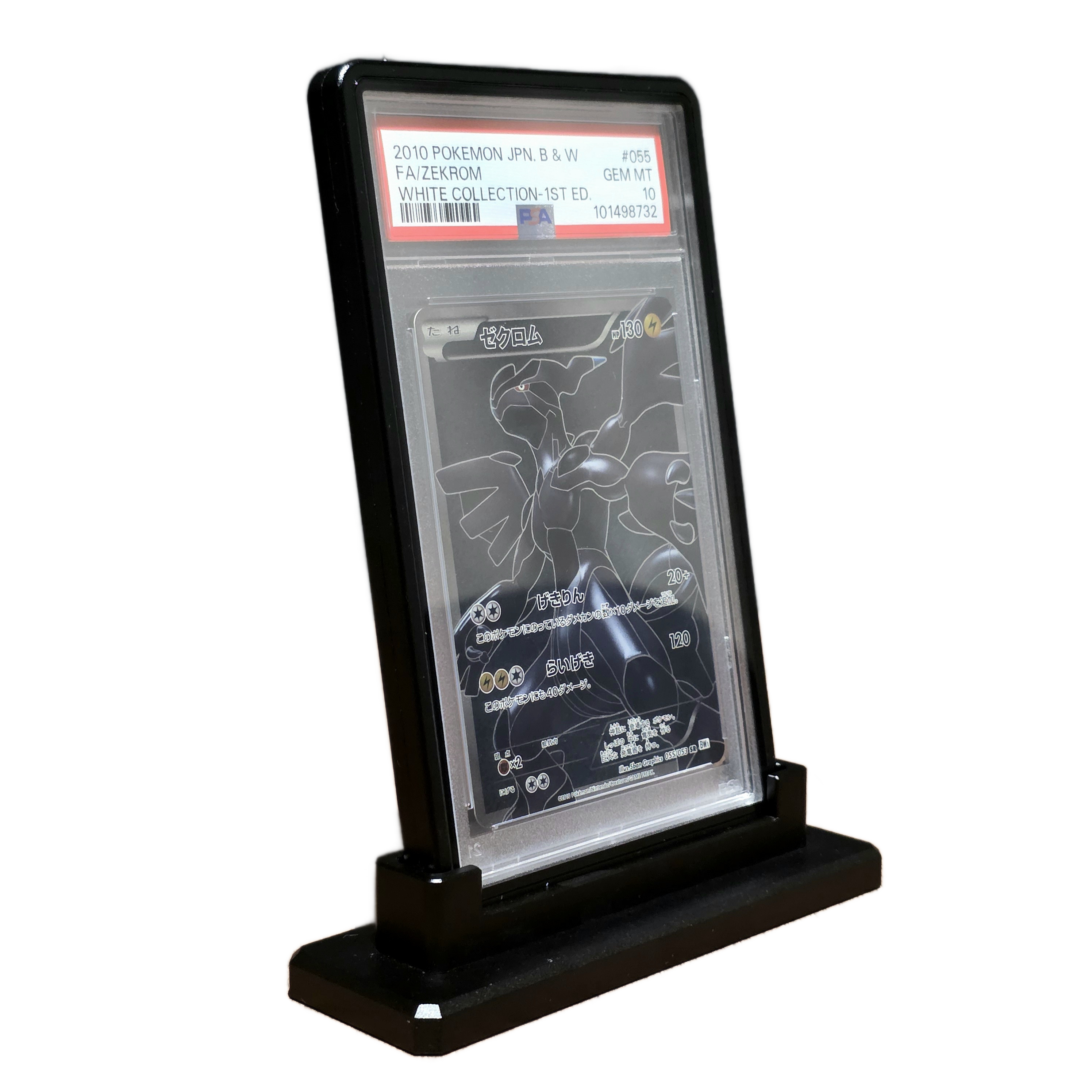 SlabX™ PSA/CGC Magnetic Aluminium Guard - Obsidian Black