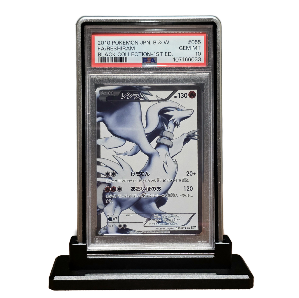 SlabX™ PSA/CGC Magnetic Aluminium Guard - Platinum Silver