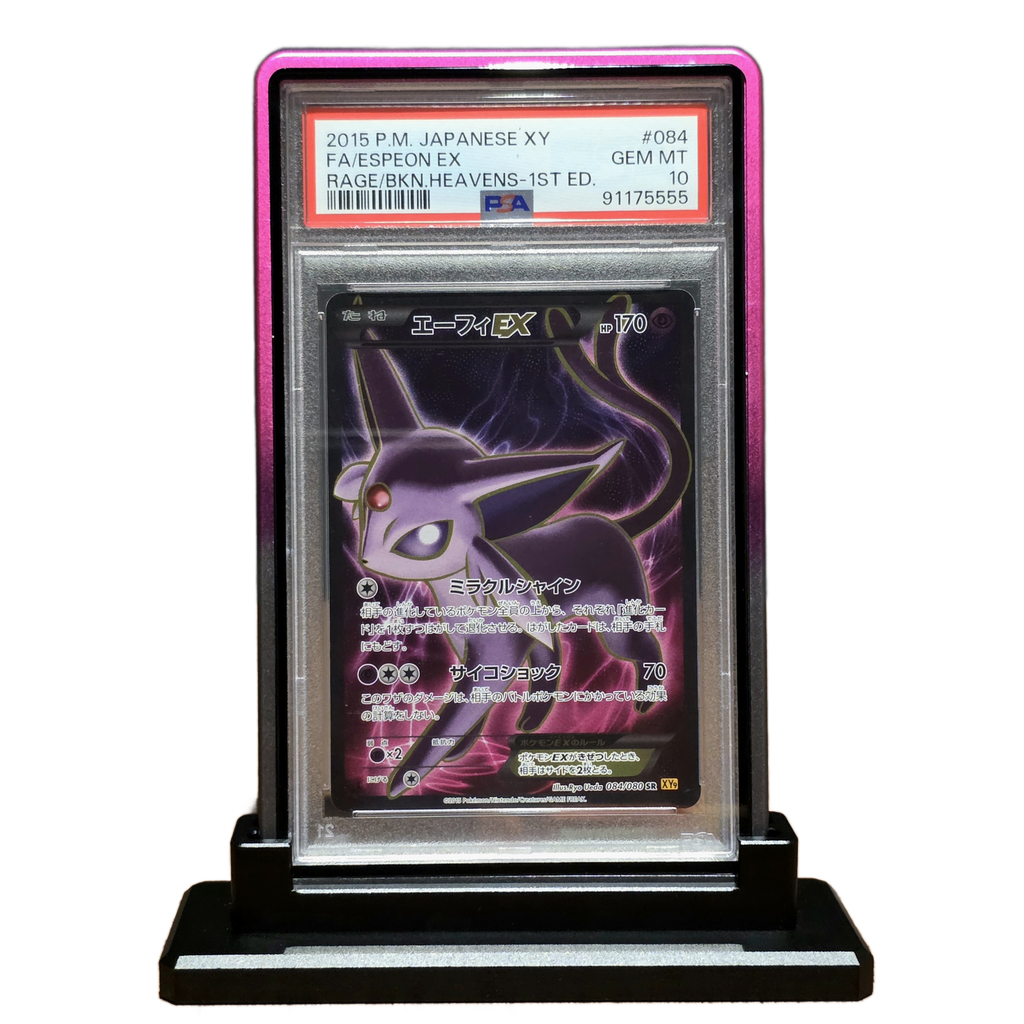 SlabX™ PSA/CGC Magnetic Aluminium Guard - Gradient: Obsidian/Purple