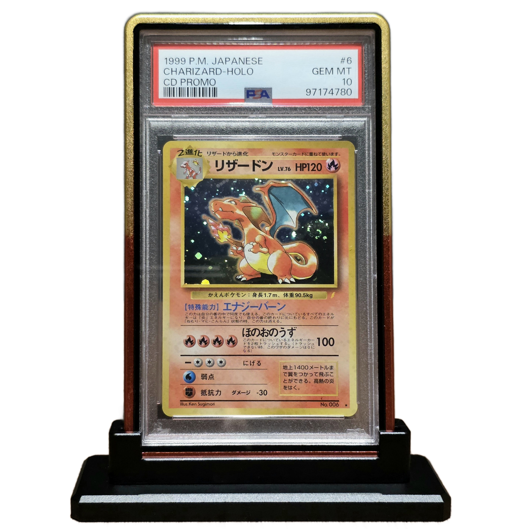 SlabX™ PSA/CGC Magnetic Aluminium Guard - Gradient: Royal/Crimson